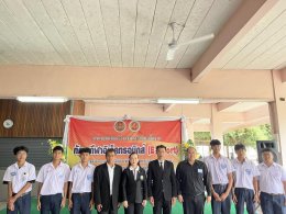 การแข่งขันทักษะวิชาชีพและทักษะพื้นฐาน  ทักษะกีฬาอิเล็กทรอนิกส์ ( E-SPORTS) ในงานประชุมวิชาการองค์การนักวิชาชีพในอนาคตแห่งประเทศไทย (อวท.) ระดับอาชีวศึกษาจังหวัดสุราษฎร์ธานี ประจำปีการศึกษา 2568      