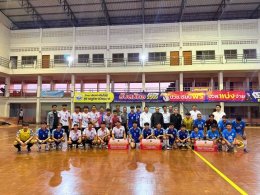 การแข่งขันกีฬาฟุตซอล ณ สนามฟุตซอล วิทยาลัยเทคโนโลยีสุราษฎร์ธานี (เทคโนบางกุ้ง)  ในงานประชุมวิชาการองค์การนักวิชาชีพในอนาคตแห่งประเทศไทย ระดับอาชีวศึกษาจังหวัดสุราษฎร์ธานี  ปีการศึกษา 2568