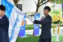 การประชุมวิชาการสมัยสามัญประจำปี ของสมาชิกองค์การในงานประชุมวิชาการองค์การนักวิชาชีพในอนาคตแห่งประเทศไทย ระดับจังหวัดสุราษฎร์ธานี ประจำปีการศึกษา 2568 ระหว่าง วันที่ 17-19 ธันวาคม 2568 