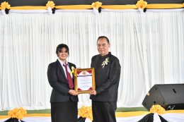 การประชุมวิชาการสมัยสามัญประจำปี ของสมาชิกองค์การในงานประชุมวิชาการองค์การนักวิชาชีพในอนาคตแห่งประเทศไทย ระดับจังหวัดสุราษฎร์ธานี ประจำปีการศึกษา 2568 ระหว่าง วันที่ 17-19 ธันวาคม 2568 