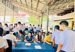 กิจกรรมปฐมนิเทศการฝึกประสบการณ์สมรรถนะวิชาชีพ (การฝึกงาน) ระดับชั้น ปวช.3 ปีการศึกษา 2568