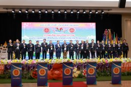 งานประชุมวิชาการองค์การนักวิชาชีพในอนาคตแห่งประเทศไทย (อวท.) ระดับภาคใต้ ครั้งที่ 36 ประจำปีการศึกษา 2568   