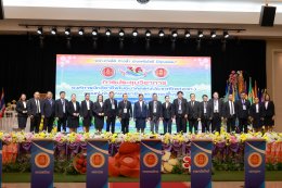 งานประชุมวิชาการองค์การนักวิชาชีพในอนาคตแห่งประเทศไทย (อวท.) ระดับภาคใต้ ครั้งที่ 36 ประจำปีการศึกษา 2568   