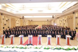 งานประชุมวิชาการองค์การนักวิชาชีพในอนาคตแห่งประเทศไทย (อวท.) ระดับภาคใต้ ครั้งที่ 36 ประจำปีการศึกษา 2568   