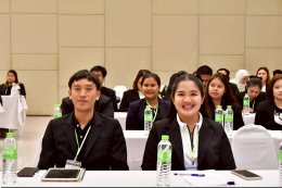 งานประชุมวิชาการองค์การนักวิชาชีพในอนาคตแห่งประเทศไทย (อวท.) ระดับภาคใต้ ครั้งที่ 36 ประจำปีการศึกษา 2568