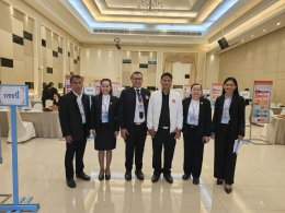 งานประชุมวิชาการองค์การนักวิชาชีพในอนาคตแห่งประเทศไทย (อวท.) ระดับภาคใต้ ครั้งที่ 36 ประจำปีการศึกษา 2568