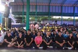 ทูลกระหม่อมหญิงอุบลรัตนราชกัญญา สิริวัฒนาพรรณวดี  เสด็จฯ มาทรงติดตามผลการดำเนินงานโครงการ TO BE NUMBER ONE ของจังหวัดสุราษฎร์ธานี