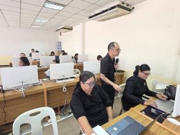 โครงการ อบรมเพิ่มศักยภาพด้านเทคโนโลยี ปีการศึกษา 2569