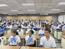กิจกรรมปฐมนิเทศและอบรมคุณธรรม จริยธรรม นักเรียน นักศึกษาใหม่ ระดับชั้น ปวช. ปีการศึกษา 2569