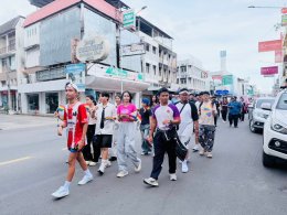 กิจกรรมเดินขบวนพาเหรดในงาน  SURAT THANI PRIDE 2026  ประจำปี 2569