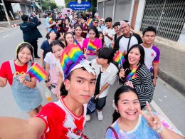 กิจกรรมเดินขบวนพาเหรดในงาน  SURAT THANI PRIDE 2026  ประจำปี 2569