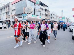 กิจกรรมเดินขบวนพาเหรดในงาน  SURAT THANI PRIDE 2026  ประจำปี 2569
