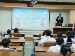 กิจกรรมปฐมนิเทศและอบรมคุณธรรม จริยธรรม นักเรียน นักศึกษา ปวส.1 ปวส.2 ภาคปกติ  ปีการศึกษา 2569 