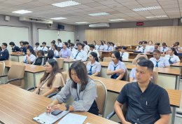 กิจกรรมปฐมนิเทศและอบรมคุณธรรม จริยธรรม นักเรียน นักศึกษา ปวส.1 ปวส.2 ภาคปกติ  ปีการศึกษา 2569 