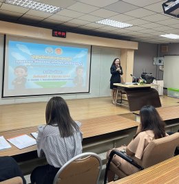 กิจกรรมปฐมนิเทศและอบรมคุณธรรม จริยธรรม นักเรียน นักศึกษา ปวส.1 ปวส.2 ภาคปกติ  ปีการศึกษา 2569 