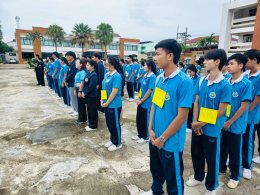 โครงการ ปฐมนิเทศและอบรม คุณธรรม จริยธรรม นักเรียนใหม่ระดับปวช.1 ปีการศึกษา 2569