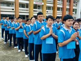โครงการ ปฐมนิเทศและอบรม คุณธรรม จริยธรรม นักเรียนใหม่ระดับปวช.1 ปีการศึกษา 2569