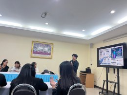 การเข้าร่วมประชุมครูและบุคลากรทางการศึกษา ประจำเดือน มิถุนายน 2569