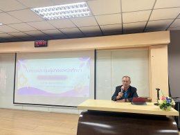 กิจกรรมประชุมผู้ปกครอง นักศึกษาระดับชั้นปวส. ปีการศึกษา 2569