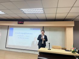 กิจกรรมประชุมผู้ปกครอง นักศึกษาระดับชั้นปวส. ปีการศึกษา 2569