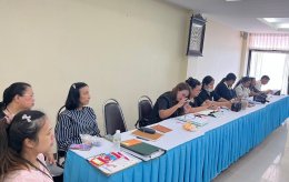 การเข้าร่วมประชุมครูและบุคลากรทางการศึกษา ประจำเดือน มิถุนายน 2569
