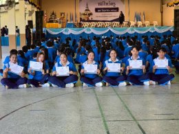กิจกรรมวันสุนทรภู่และวันภาษาไทยแห่งชาติ ปีการศึกษา 2569