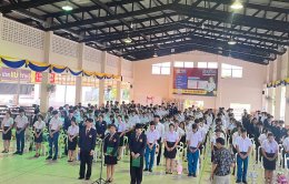 พิธีไหว้ครู ประจำปีการศึกษา 2569