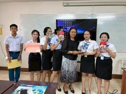 กิจกรรมวันสุนทรภู่และวันภาษาไทยแห่งชาติ ปีการศึกษา 2569