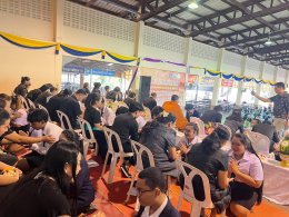 พิธีไหว้ครู ประจำปีการศึกษา 2569