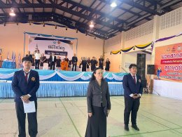 พิธีไหว้ครู ประจำปีการศึกษา 2569