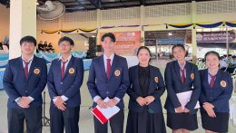 พิธีไหว้ครู ประจำปีการศึกษา 2569