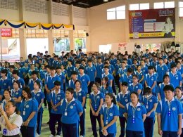 โครงการวันต่อต้านยาเสพติดโลก ประจำปีการศึกษา 2569