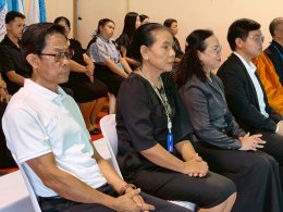 พิธีไหว้ครู ประจำปีการศึกษา 2569