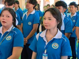 โครงการวันต่อต้านยาเสพติดโลก ประจำปีการศึกษา 2569
