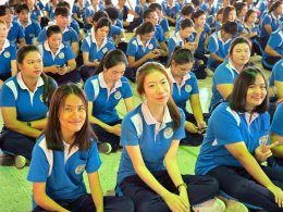 โครงการวันต่อต้านยาเสพติดโลก ประจำปีการศึกษา 2569