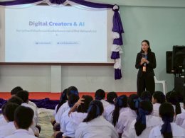 วิทยาลัยเทคโนโลยีสุราษฎร์พาณิชยการ ให้บริการวิชาชีพ ภายใต้กิจกรรม อาชีวะอาสาสร้างอาชีพ ยกระดับชุมชน ตามนโยบายของรัฐมนตรีว่าการกระทรวงศึกษาธิการ
