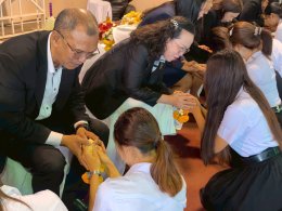 พิธีไหว้ครู นักศึกษาระดับชั้นปวส.ภาคสมทบ ประจำปีการศึกษา 2569