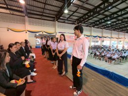 พิธีไหว้ครู นักศึกษาระดับชั้นปวส.ภาคสมทบ ประจำปีการศึกษา 2569