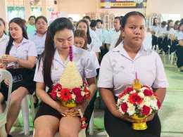 พิธีไหว้ครู นักศึกษาระดับชั้นปวส.ภาคสมทบ ประจำปีการศึกษา 2569