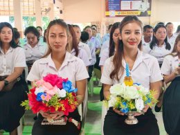 พิธีไหว้ครู นักศึกษาระดับชั้นปวส.ภาคสมทบ ประจำปีการศึกษา 2569
