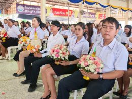 พิธีไหว้ครู นักศึกษาระดับชั้นปวส.ภาคสมทบ ประจำปีการศึกษา 2569