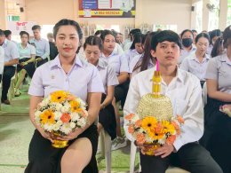 พิธีไหว้ครู นักศึกษาระดับชั้นปวส.ภาคสมทบ ประจำปีการศึกษา 2569
