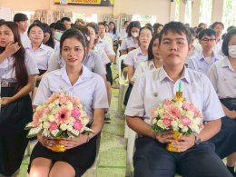 พิธีไหว้ครู นักศึกษาระดับชั้นปวส.ภาคสมทบ ประจำปีการศึกษา 2569
