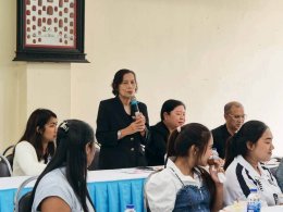 กิจกรรมประชุมคณะกรรมการเครือข่ายผู้ปกครอง นักเรียน นักศึกษา ปีการศึกษา 2569 