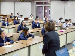 โครงการบรรยายพิเศษ Digital Tax : รู้ภาษี รู้ธุรกิจ ก้าวสู่โลกดิจิทัล ปีการศึกษา 2569