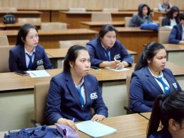โครงการบรรยายพิเศษ Digital Tax : รู้ภาษี รู้ธุรกิจ ก้าวสู่โลกดิจิทัล ปีการศึกษา 2569