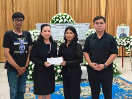 วิทยาลัยเทคโนโลยีสุราษฎร์พาณิชยการ ขอแสดงความเสียใจ ร่วมไว้อาลัยด้วยรัก และอาลัยยิ่ง กับการจากไปของ อาจารย์พรภินันท์ กิจวริศธนากุล