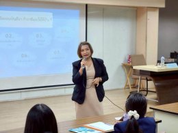 โครงการบรรยายพิเศษ Digital Tax : รู้ภาษี รู้ธุรกิจ ก้าวสู่โลกดิจิทัล ปีการศึกษา 2569