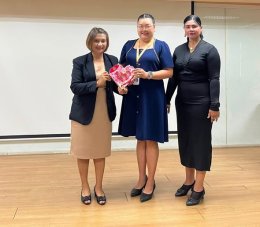 โครงการบรรยายพิเศษ Digital Tax : รู้ภาษี รู้ธุรกิจ ก้าวสู่โลกดิจิทัล ปีการศึกษา 2569