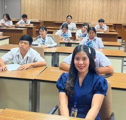 โครงการบรรยายพิเศษ การประกอบธุรกิจด้านการท่องเที่ยว จากความฝันสู่ความสำเร็จ ปีการศึกษา 2569 